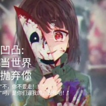 白洁高义孙倩和公公